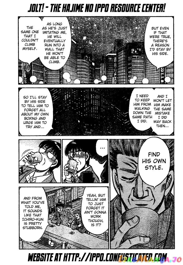 Read Hajime no Ippo En Manga Online