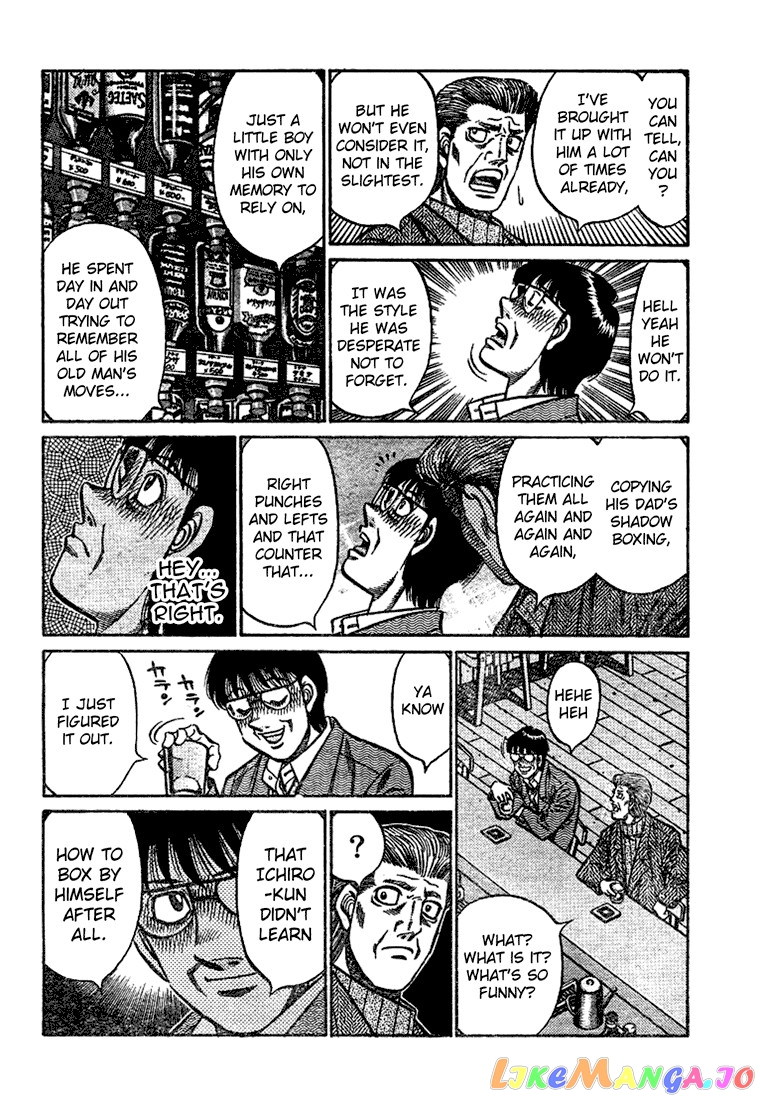 Read Hajime no Ippo En Manga Online