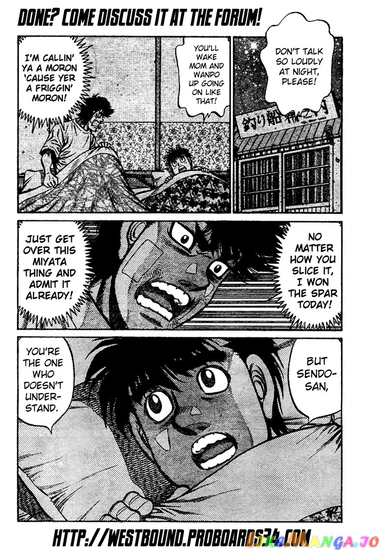 Read Hajime no Ippo En Manga Online