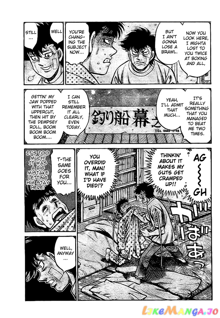 Read Hajime no Ippo En Manga Online