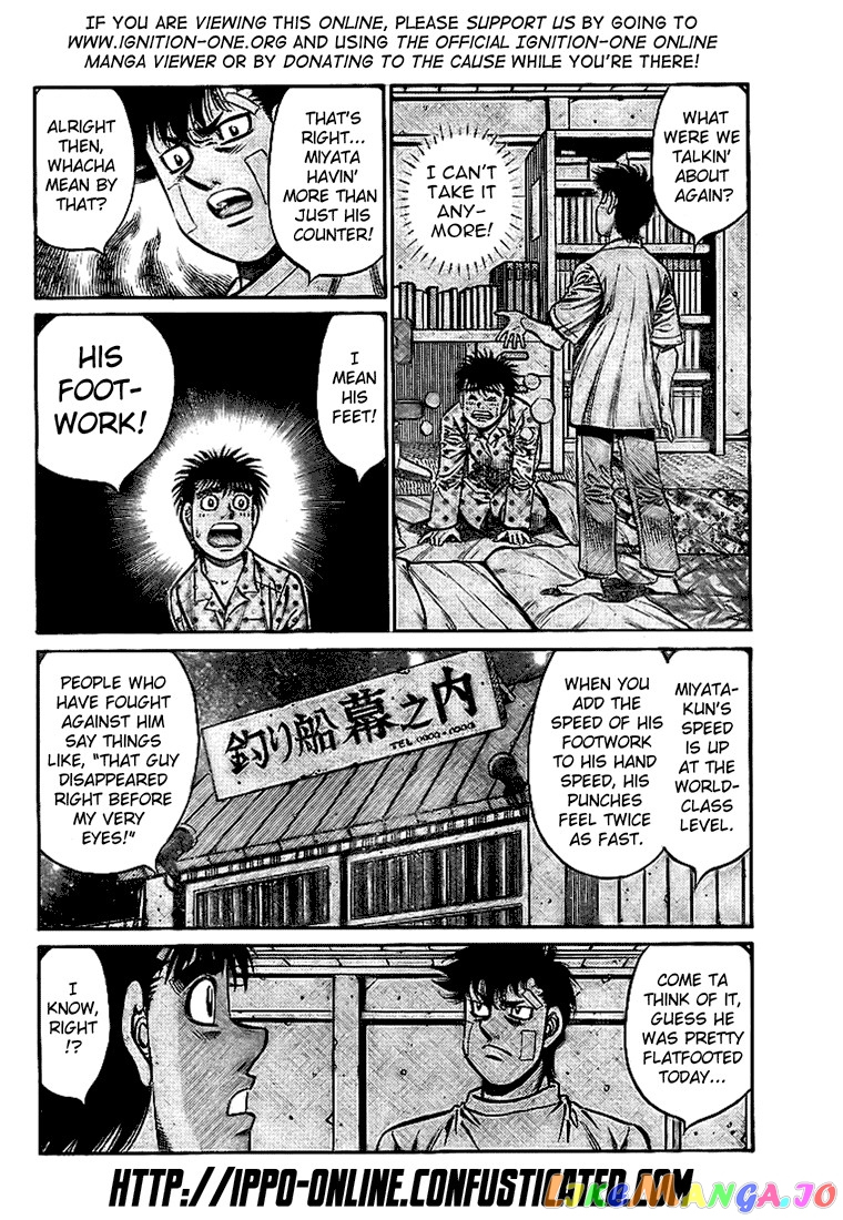 Read Hajime no Ippo En Manga Online