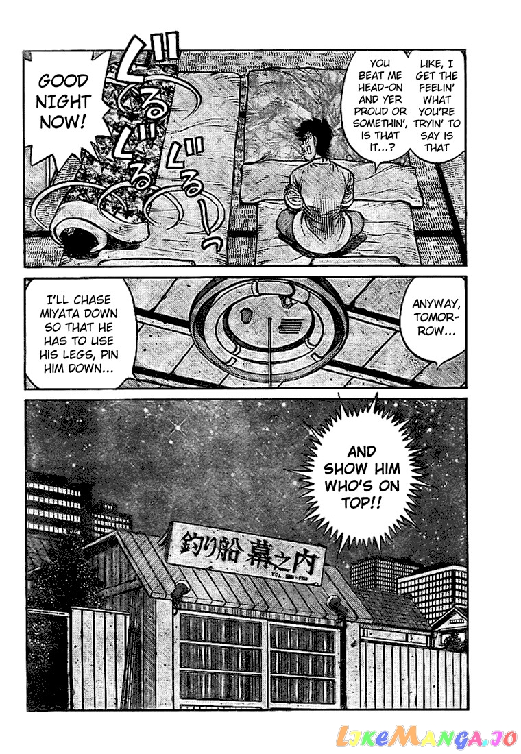 Read Hajime no Ippo En Manga Online
