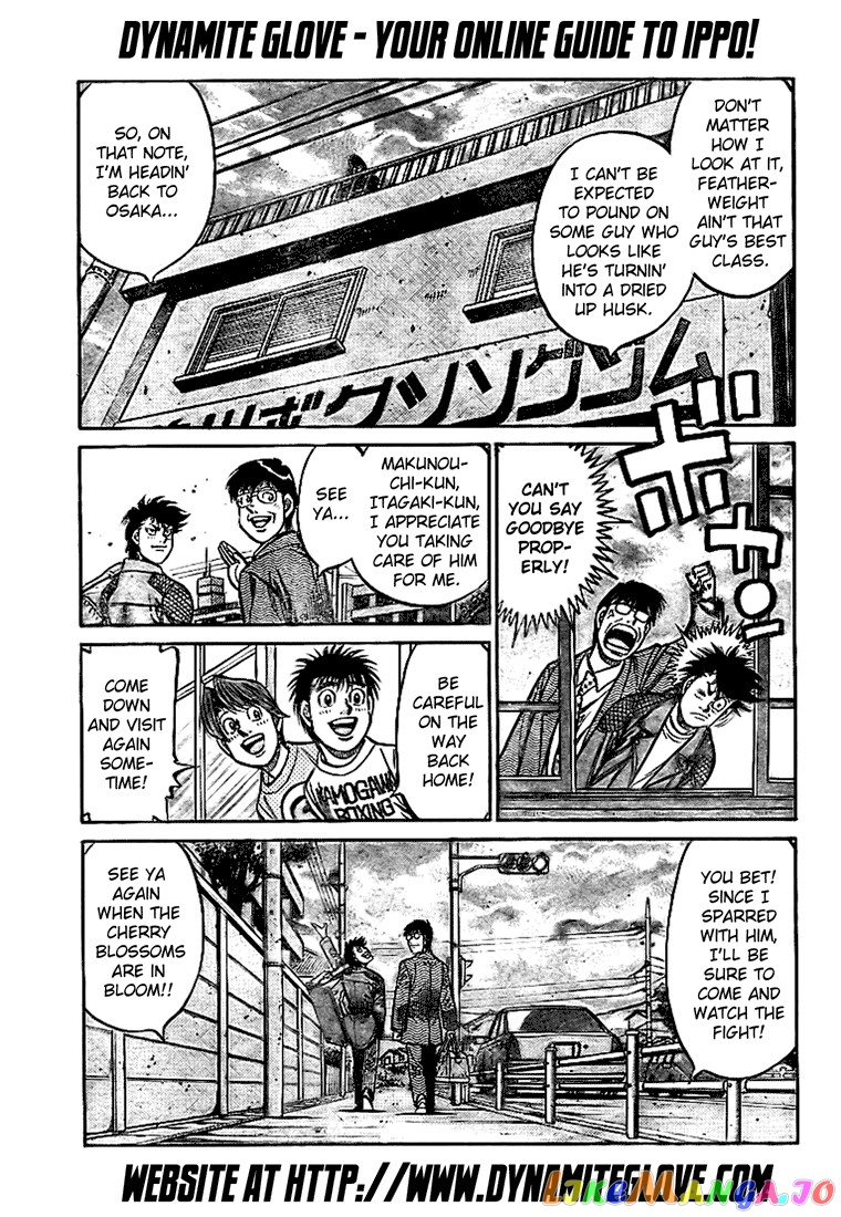 Read Hajime no Ippo En Manga Online