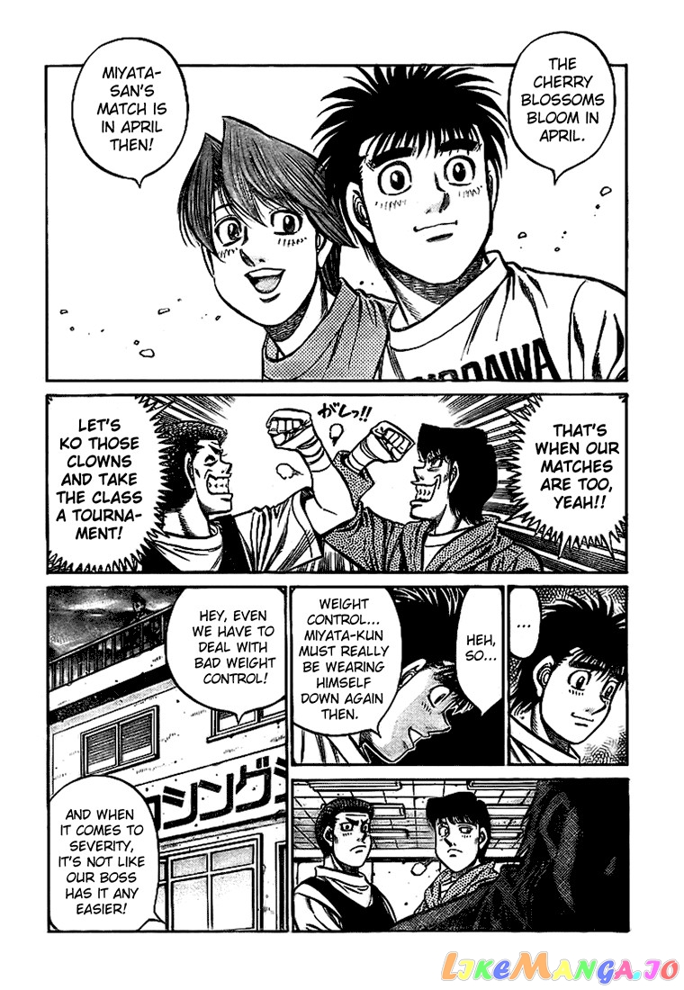 Read Hajime no Ippo En Manga Online