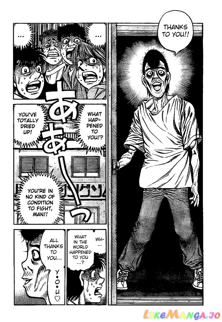 Read Hajime no Ippo En Manga Online