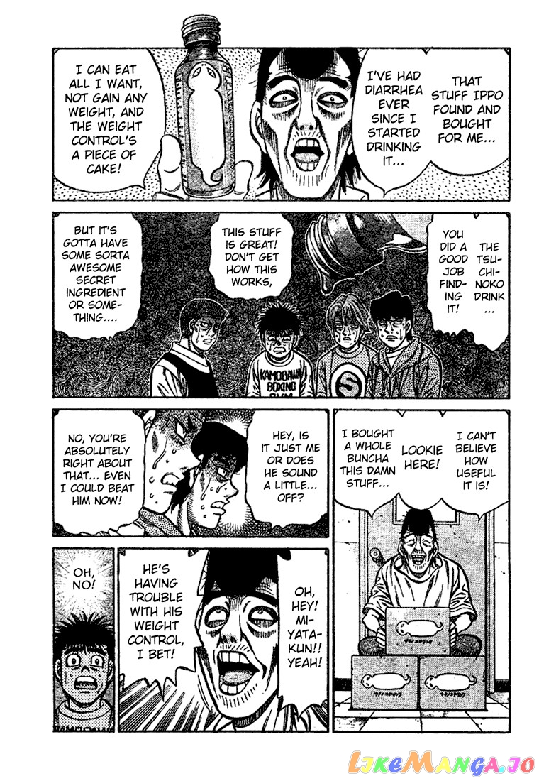 Read Hajime no Ippo En Manga Online