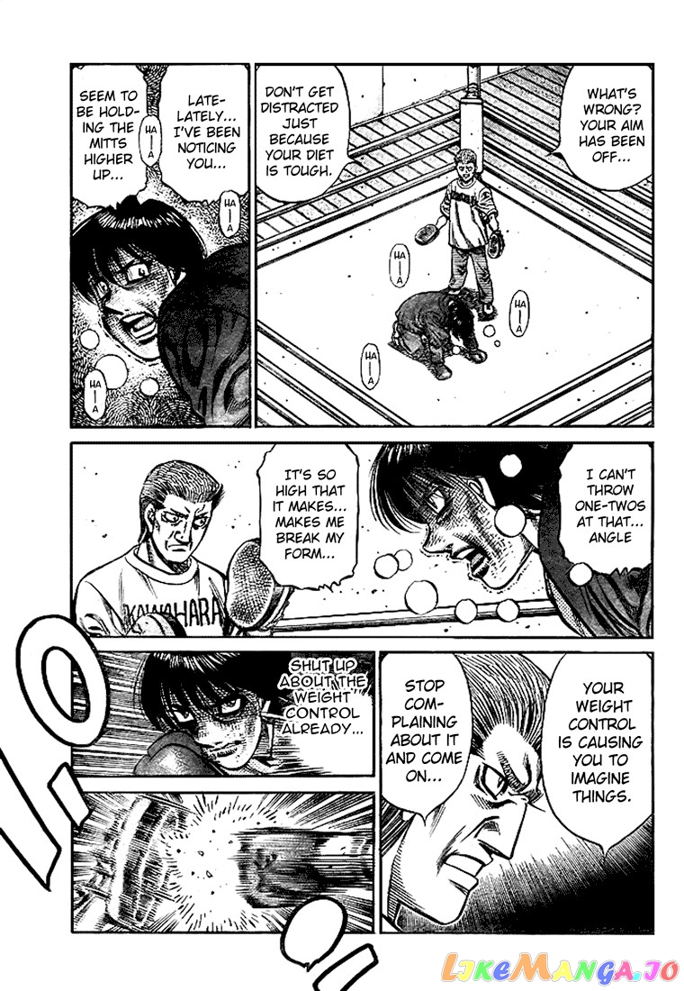 Read Hajime no Ippo En Manga Online