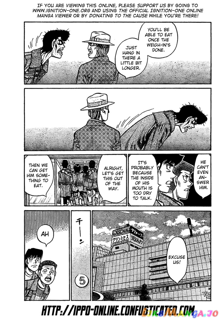 Read Hajime no Ippo En Manga Online