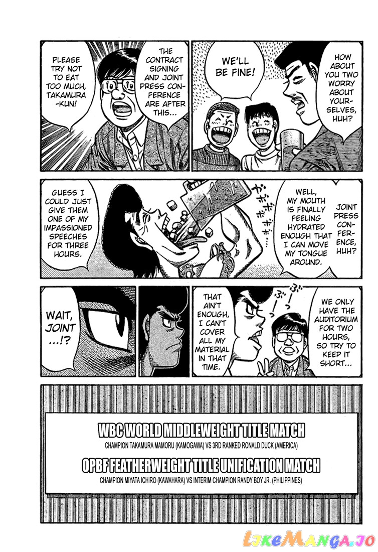 Read Hajime no Ippo En Manga Online