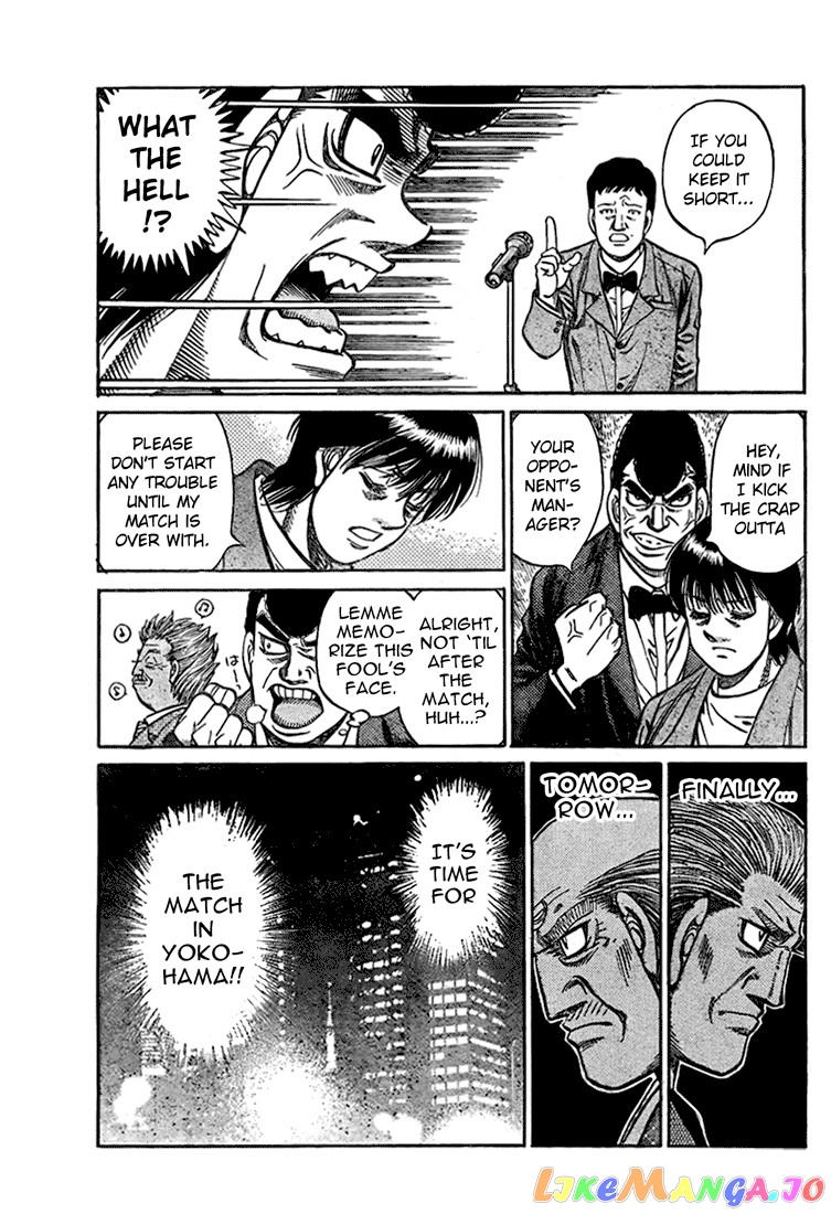 Read Hajime no Ippo En Manga Online