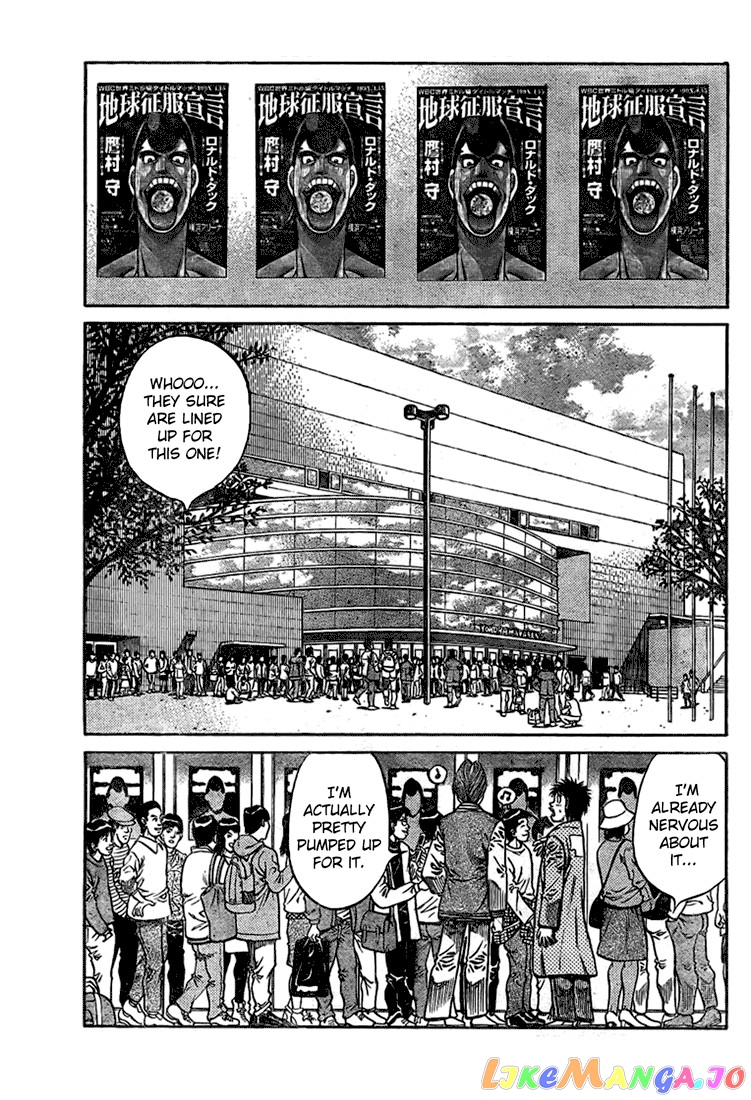 Read Hajime no Ippo En Manga Online
