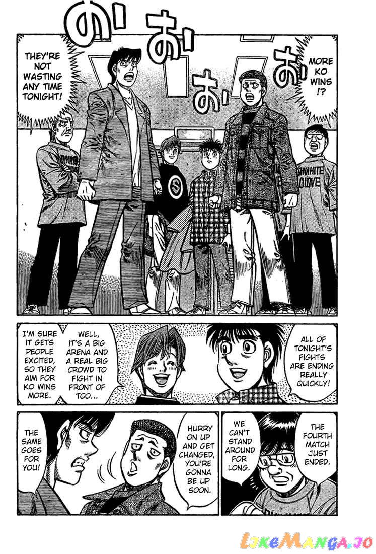 Read Hajime no Ippo En Manga Online
