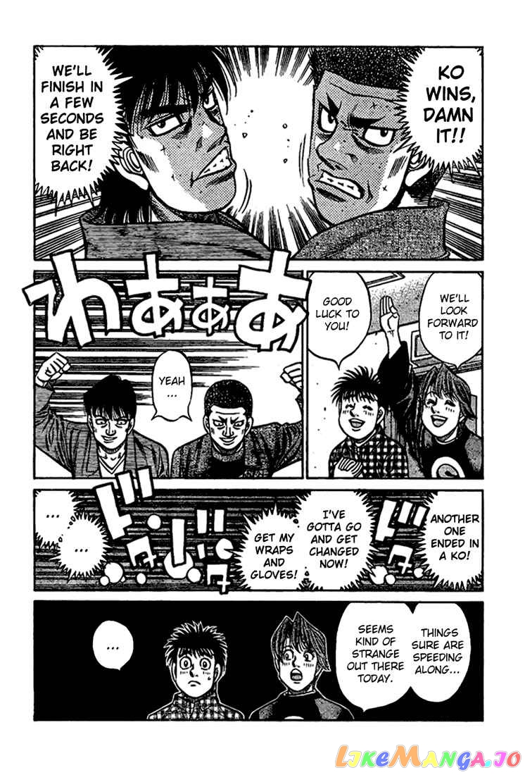 Read Hajime no Ippo En Manga Online