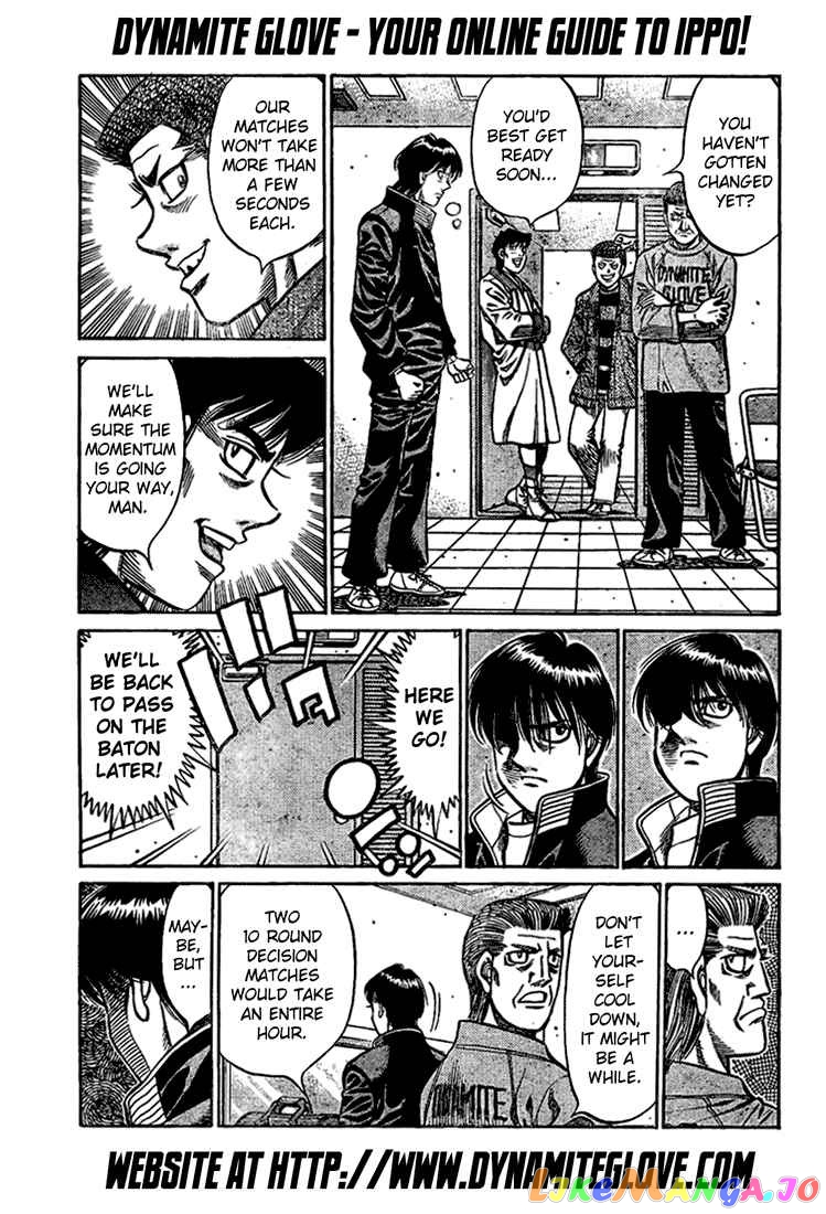 Read Hajime no Ippo En Manga Online