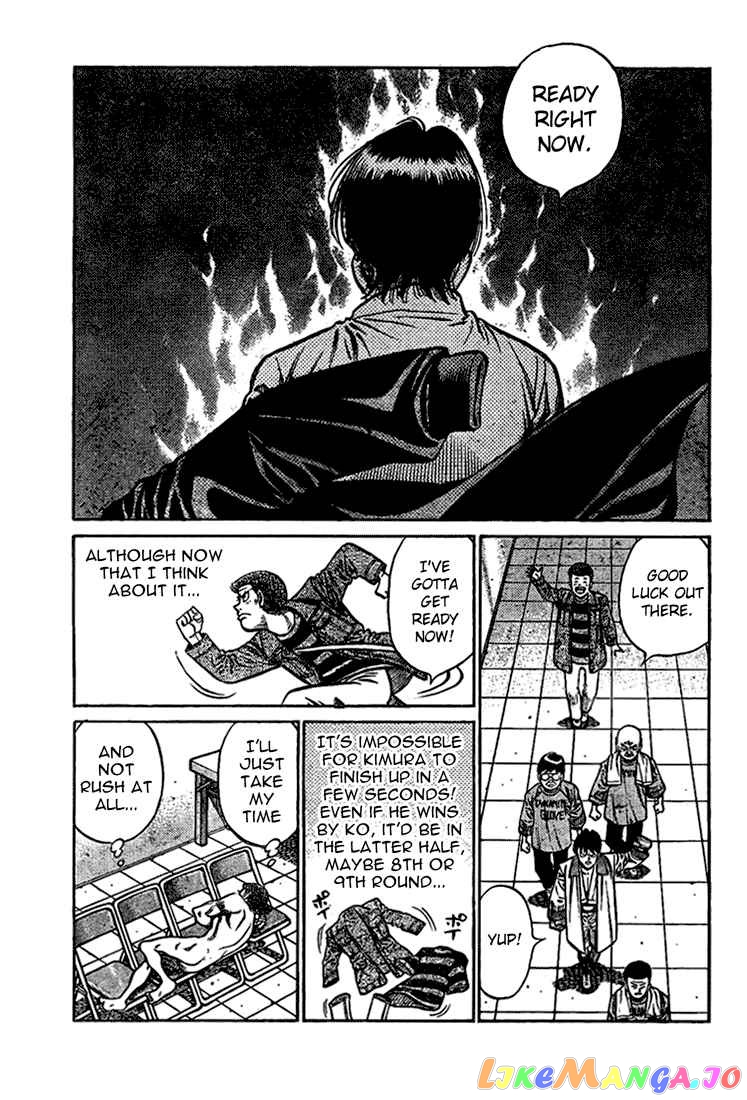 Read Hajime no Ippo En Manga Online