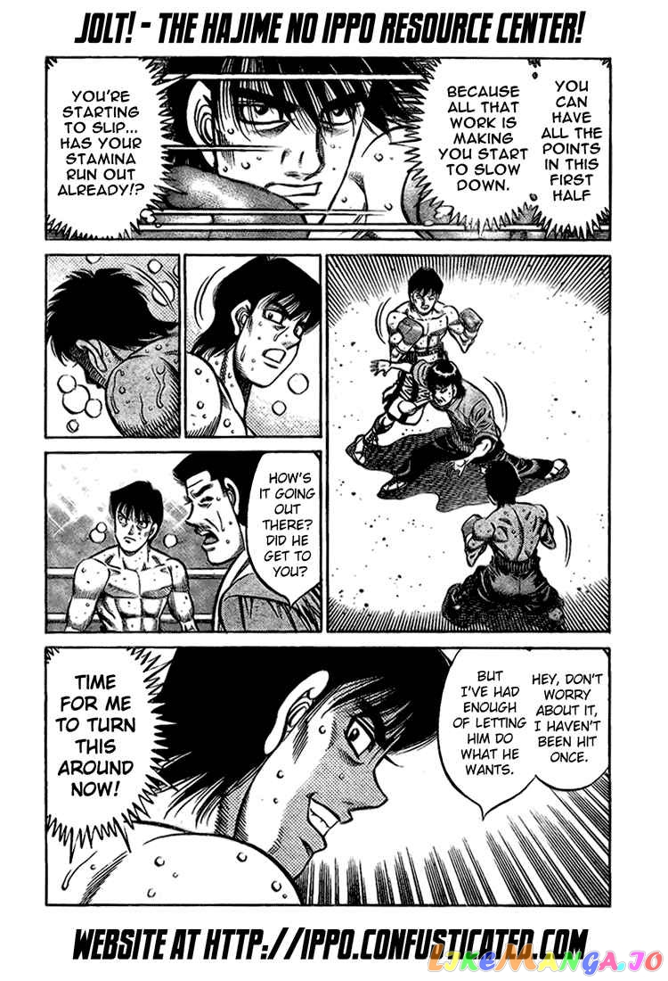 Read Hajime no Ippo En Manga Online