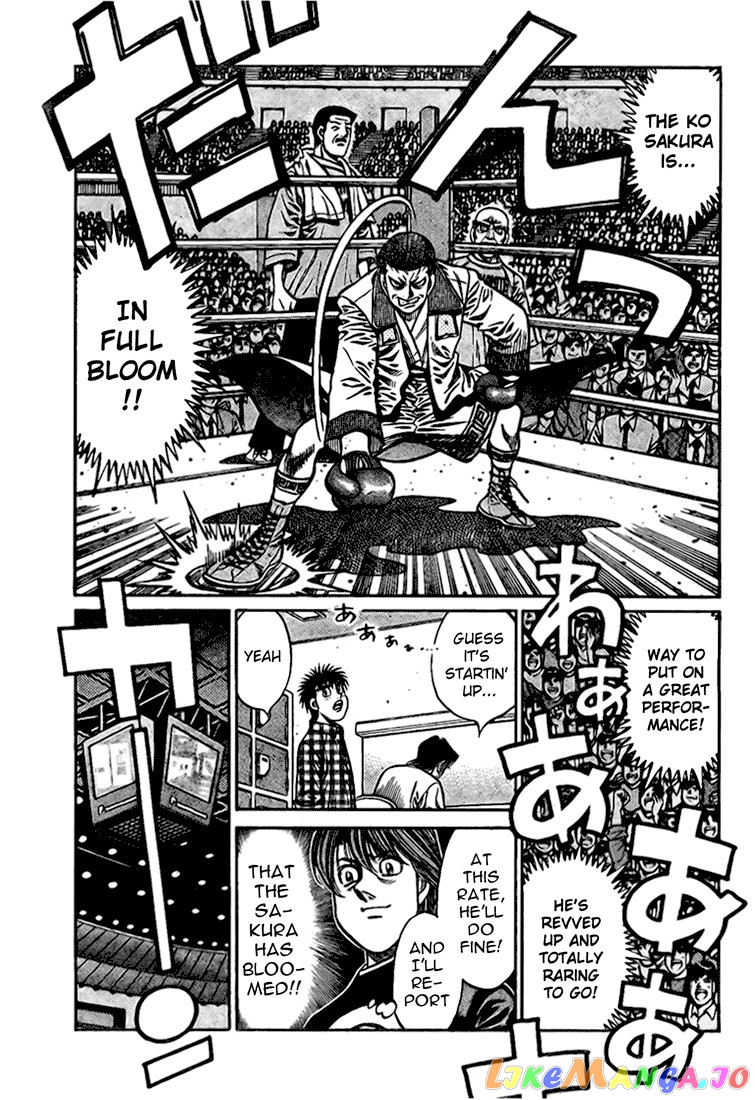 Read Hajime no Ippo En Manga Online
