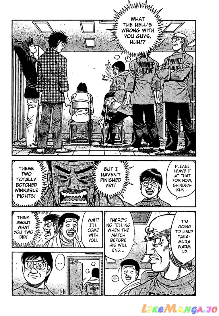 Read Hajime no Ippo En Manga Online