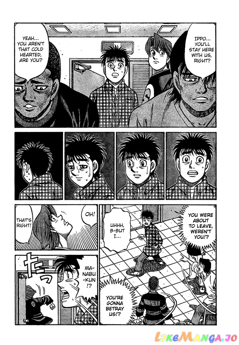 Read Hajime no Ippo En Manga Online