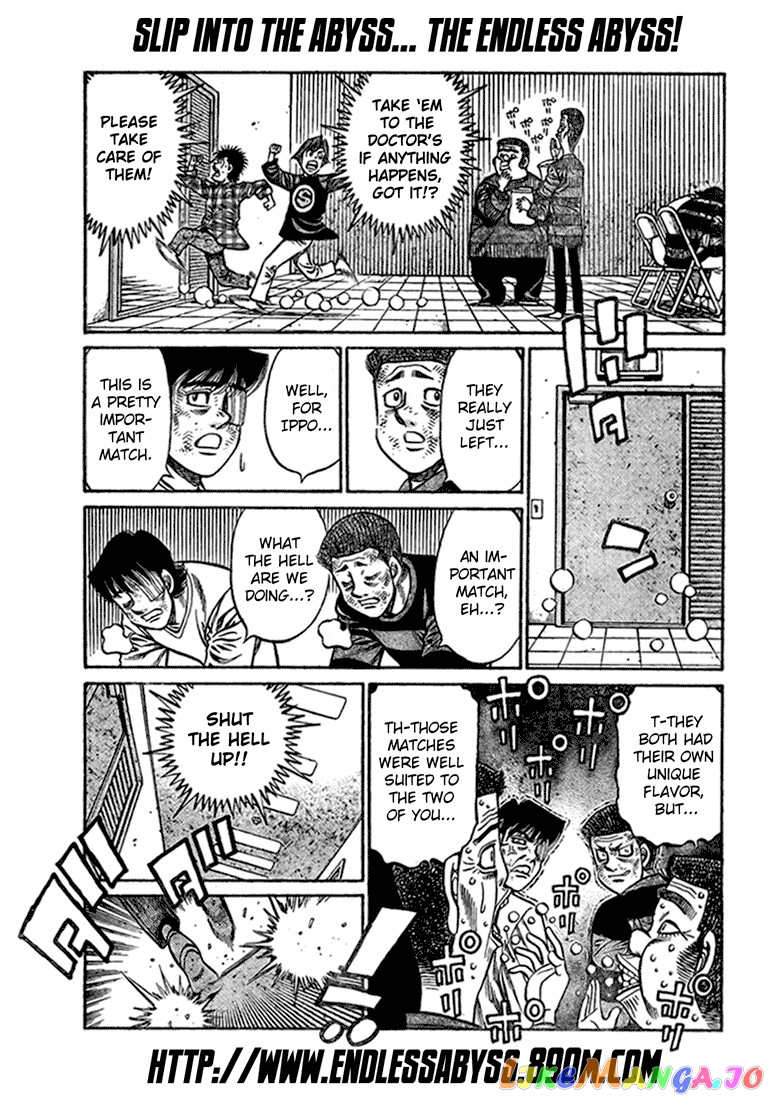Read Hajime no Ippo En Manga Online