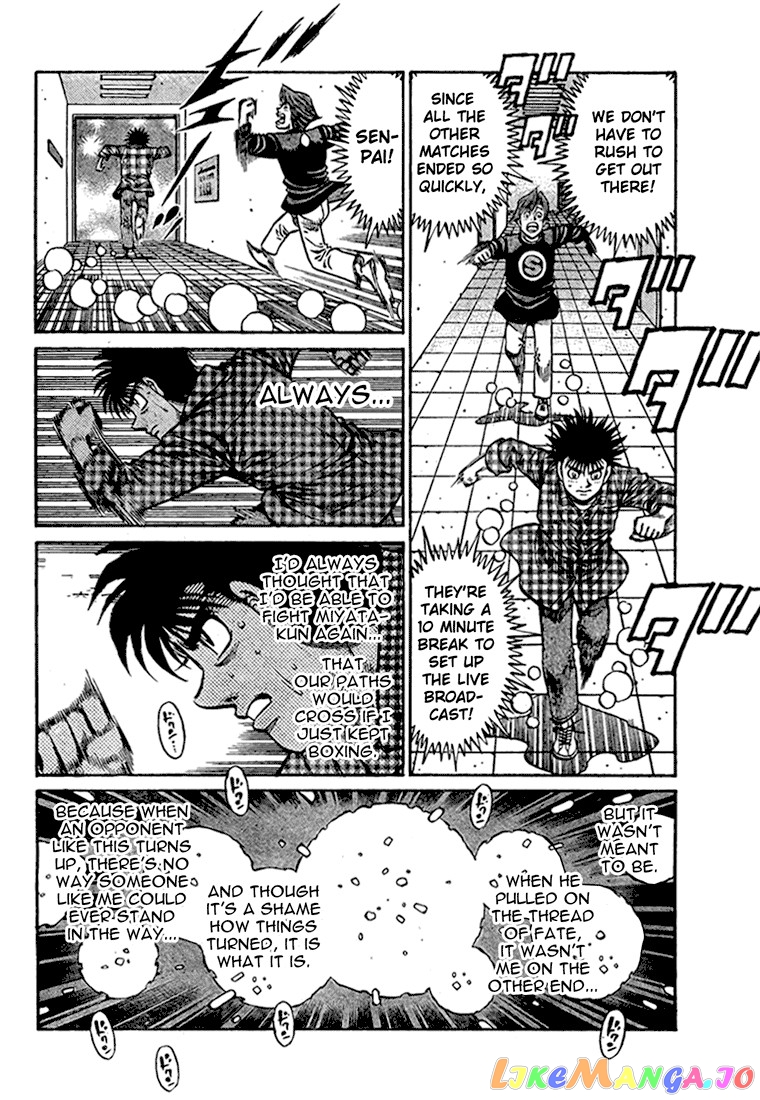 Read Hajime no Ippo En Manga Online
