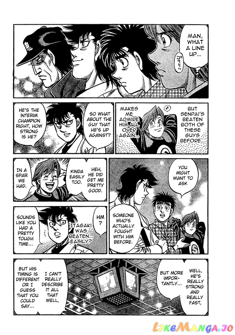 Read Hajime no Ippo En Manga Online