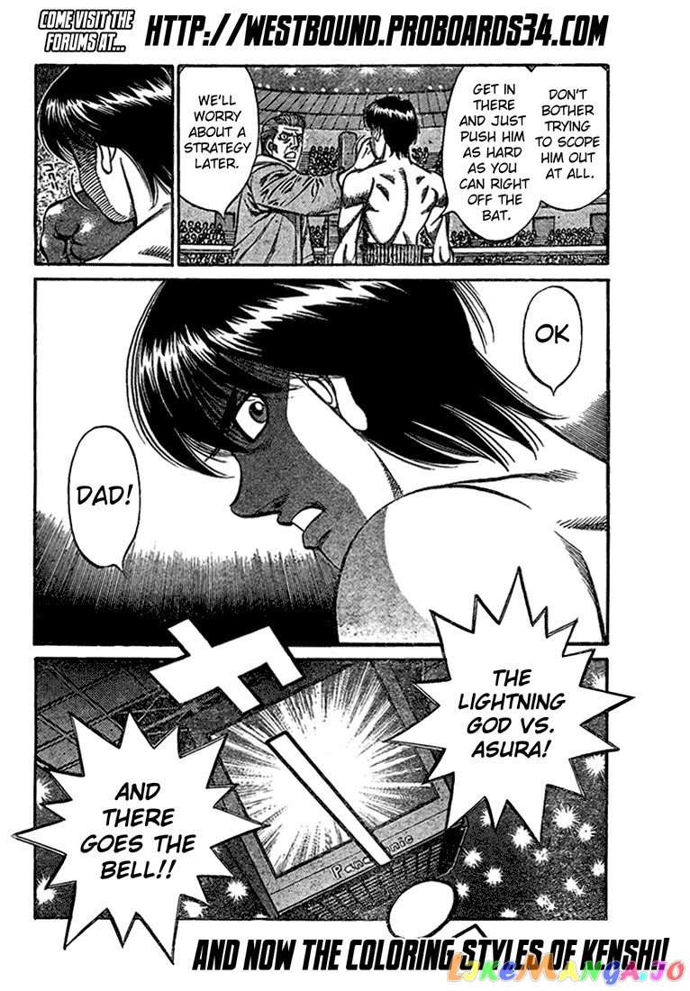 Read Hajime no Ippo En Manga Online