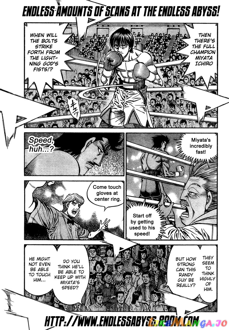 Read Hajime no Ippo En Manga Online