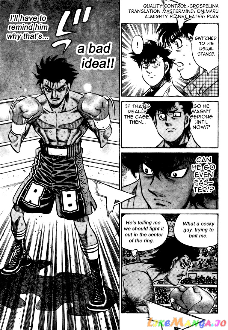 Read Hajime no Ippo En Manga Online