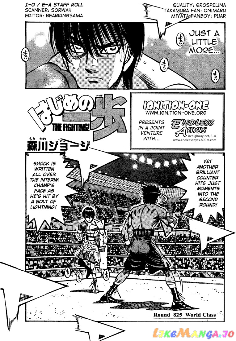 Read Hajime no Ippo En Manga Online