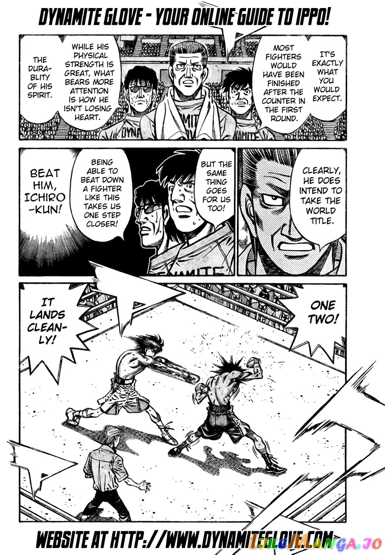 Read Hajime no Ippo En Manga Online