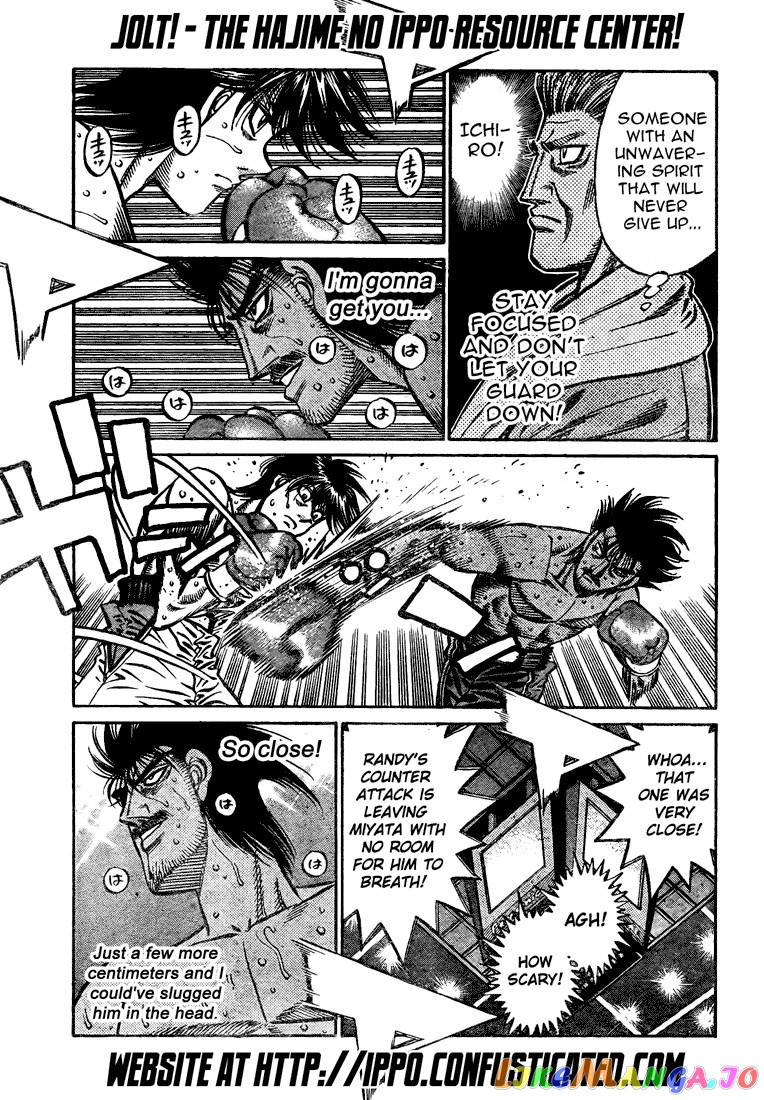 Read Hajime no Ippo En Manga Online