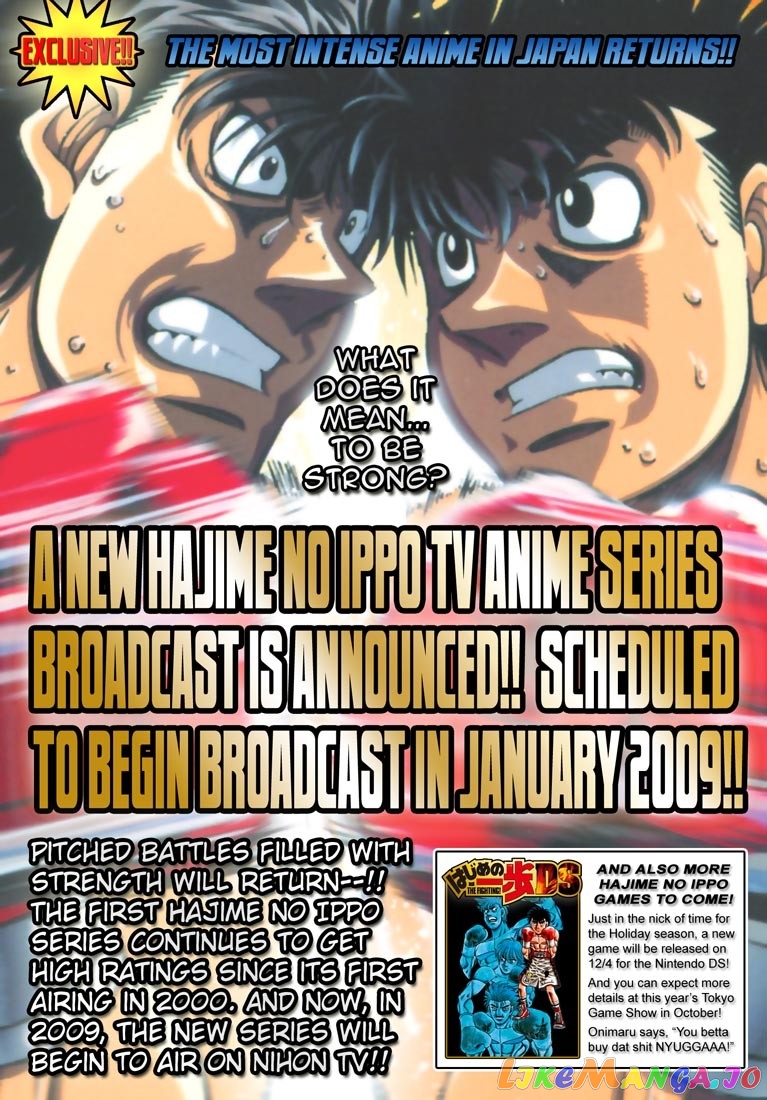 Read Hajime no Ippo En Manga Online