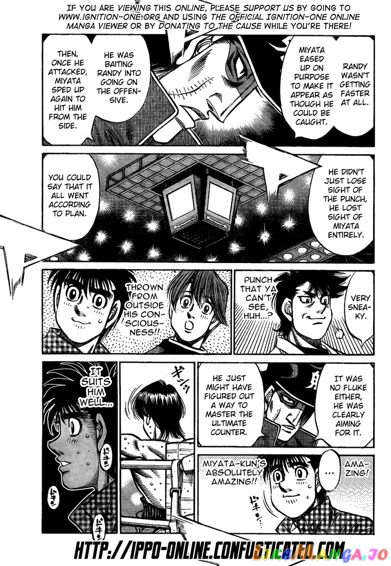 Read Hajime no Ippo En Manga Online
