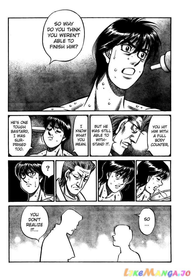 Read Hajime no Ippo En Manga Online