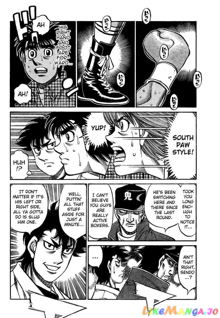Read Hajime no Ippo En Manga Online