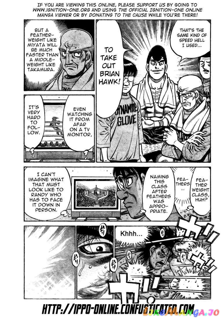Read Hajime no Ippo En Manga Online