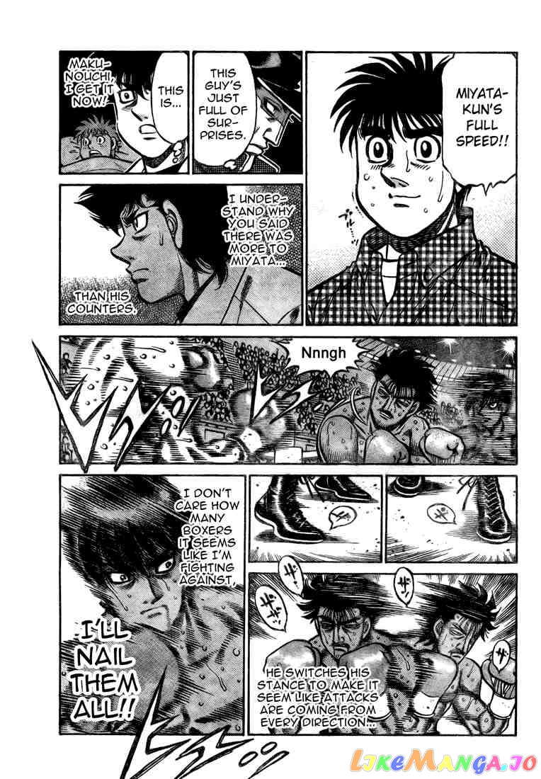 Read Hajime no Ippo En Manga Online