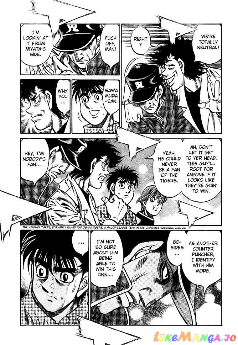 Read Hajime no Ippo En Manga Online