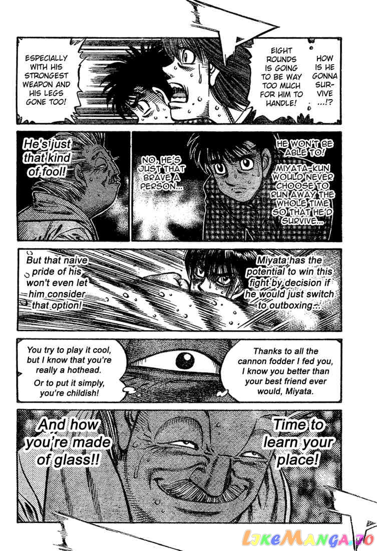 Read Hajime no Ippo En Manga Online