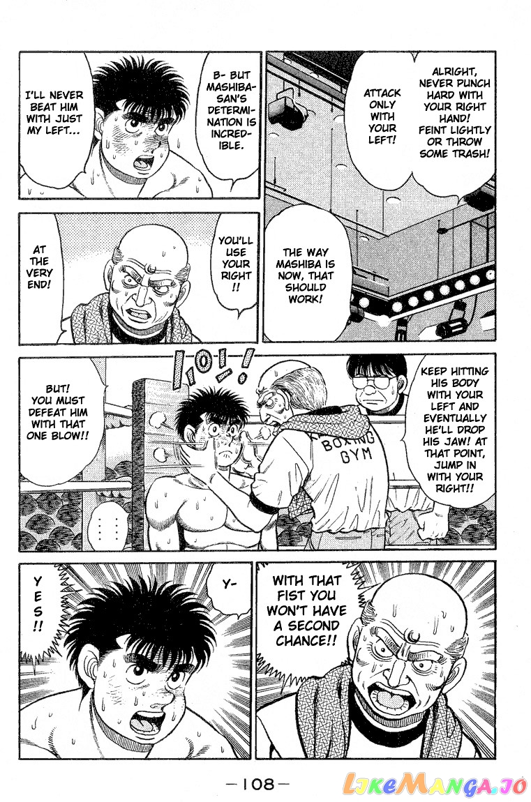 Read Hajime no Ippo En Manga Online