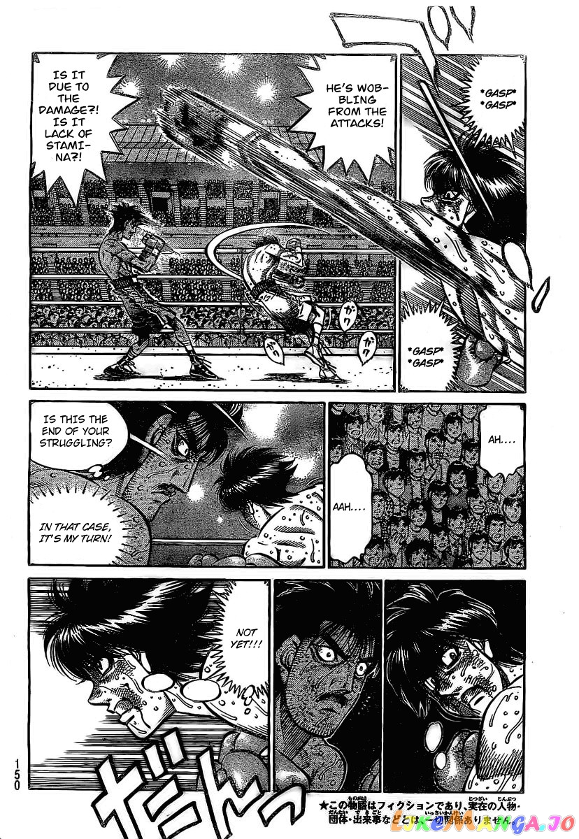 Read Hajime no Ippo En Manga Online