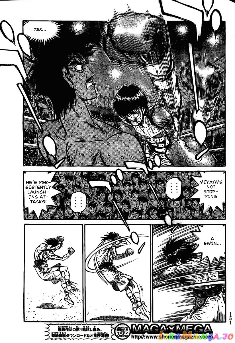 Read Hajime no Ippo En Manga Online