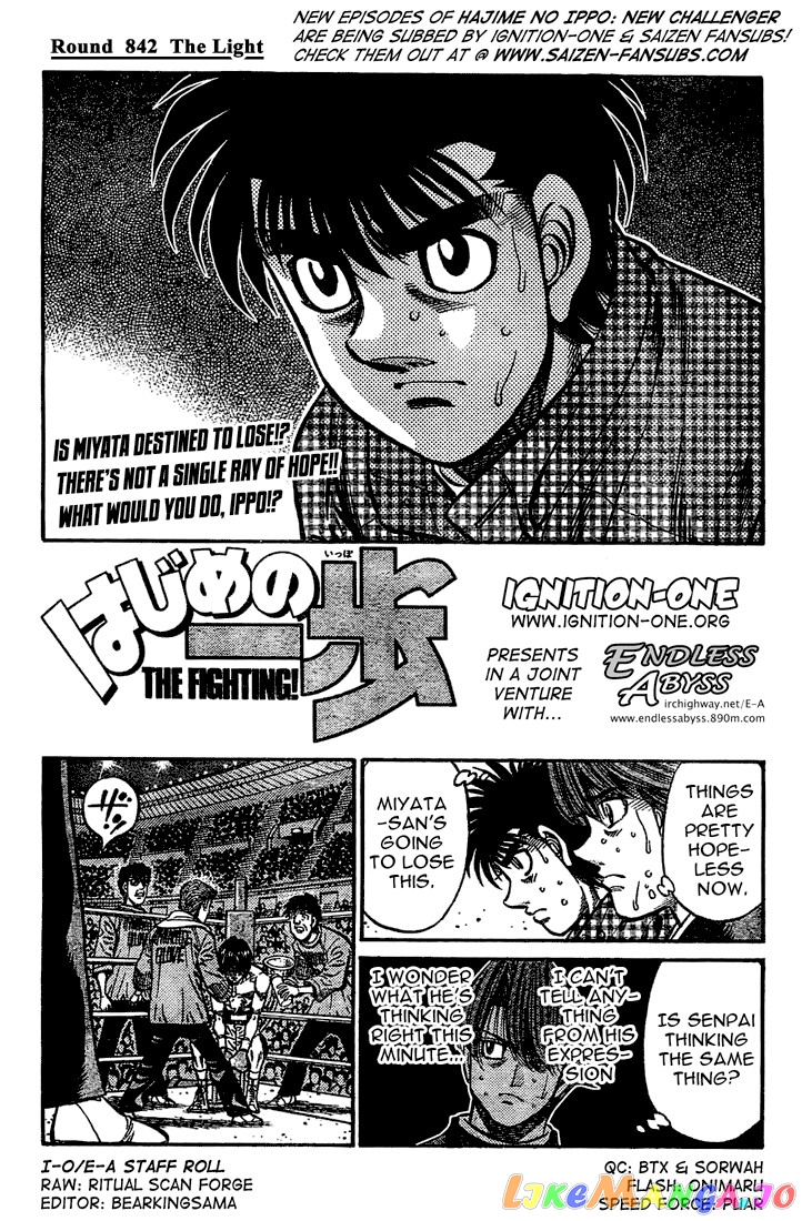Read Hajime no Ippo En Manga Online
