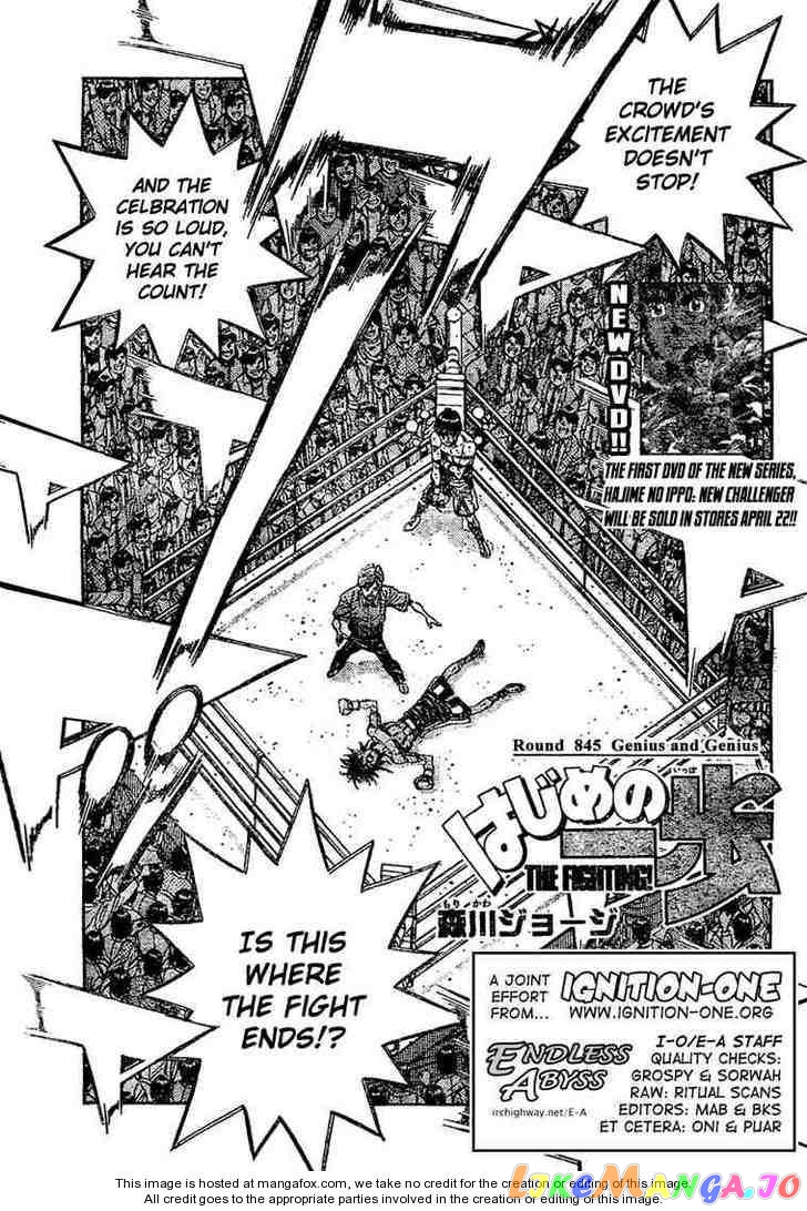 Read Hajime no Ippo En Manga Online