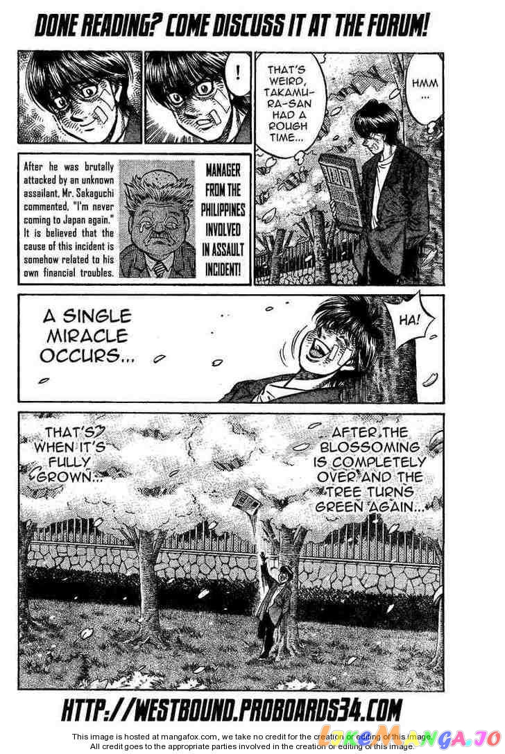 Read Hajime no Ippo En Manga Online