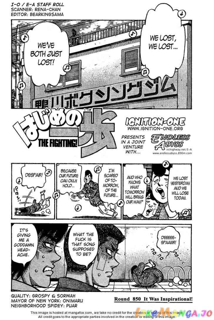 Read Hajime no Ippo En Manga Online