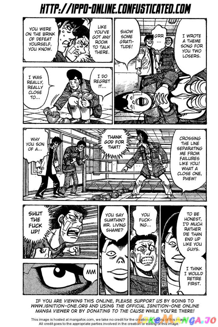 Read Hajime no Ippo En Manga Online
