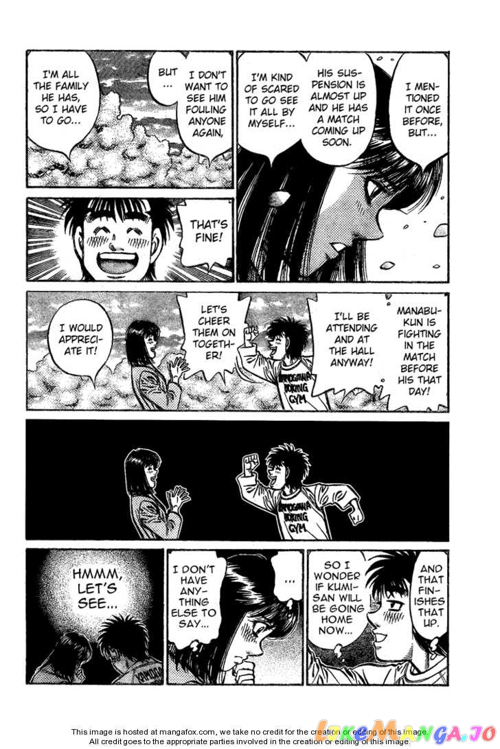 Read Hajime no Ippo En Manga Online