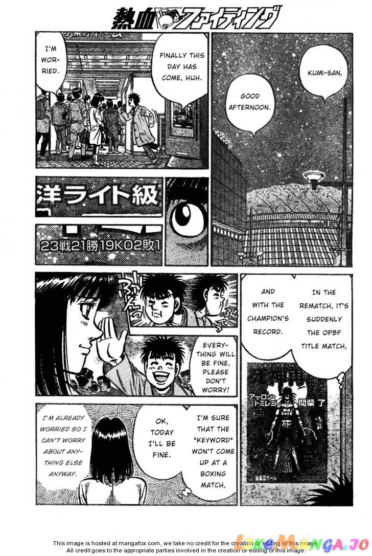 Read Hajime no Ippo En Manga Online